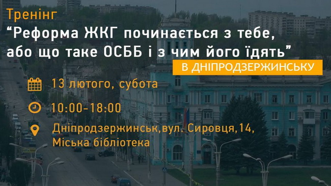 ���������������� ���������� �� ������� 