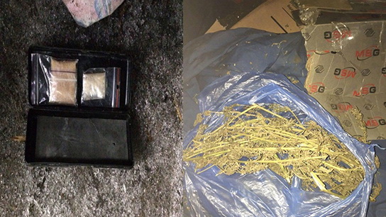 В Днепродзержинске задержан наркоторговец