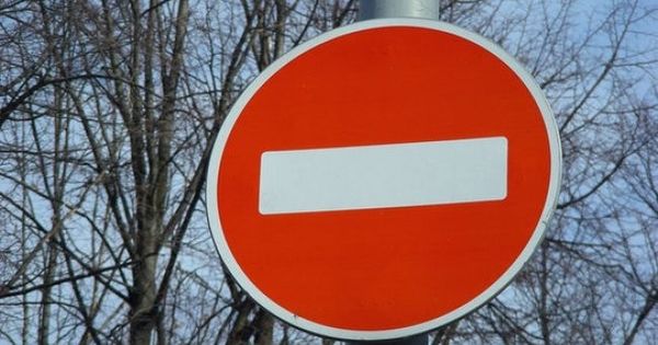 14 ������ � ����� ���'�������� �������� ���