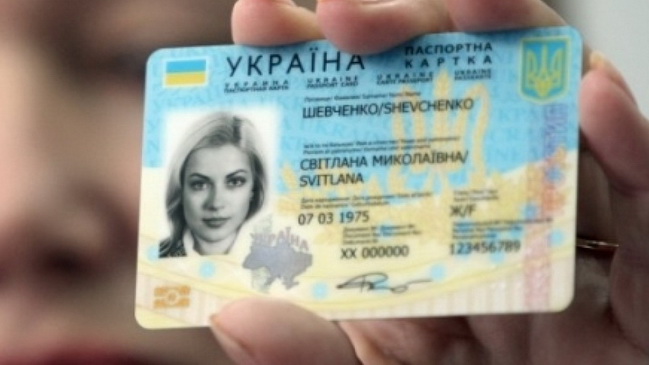 ��� �������� ������� ������ ������� � ���������