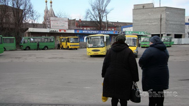 В Каменском объявлен конкурс на 4 городских маршрута