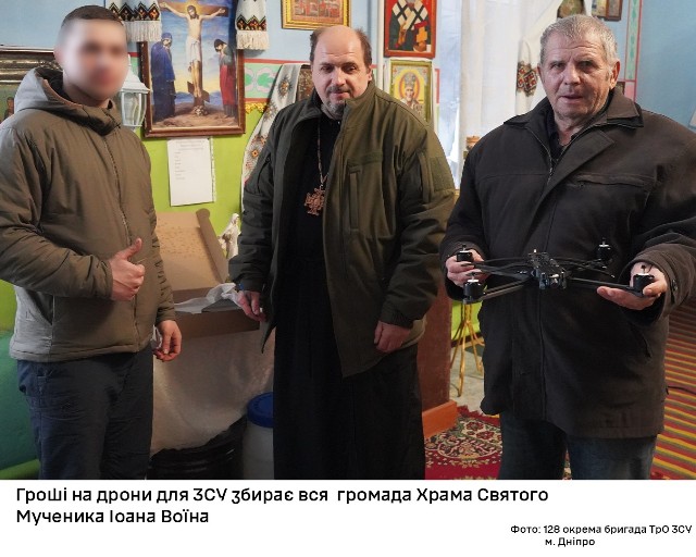 Православная община села на Днепропетровщине покупает дроны для ВСУ