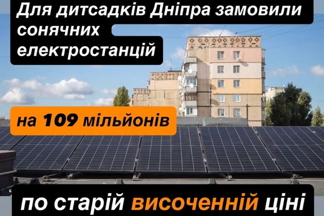 ��� �������� ������ ������� ��������� ������� �� 109 ��������� ������