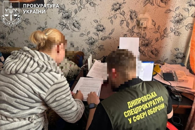 �������� �� ������ �� ����������: 4 ��������� �� �������