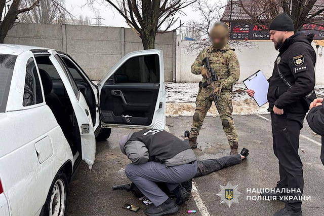 ��������� ����������, ���� ��������� ������� ������� �����������