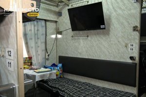 ����� ��� � ��������� ����: � ������ ��������� ������ ��������������