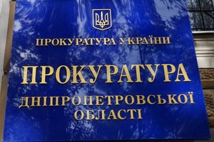 � ����� �����-������� ���������� ��� ������ � ����� 11-���� ������