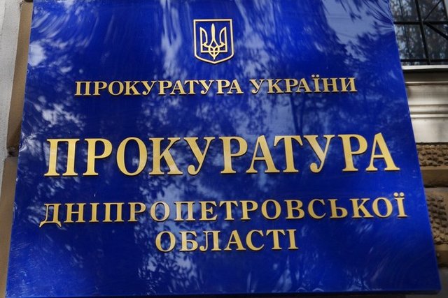 � ����� �����-������� ���������� ��� ������ � ����� 11-���� ������