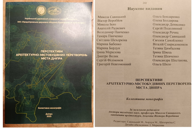 ����� �������� ����������� ������������� �������� ������