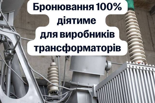 ��������� ����������������� ���������� ������� ��������� 100% �����������