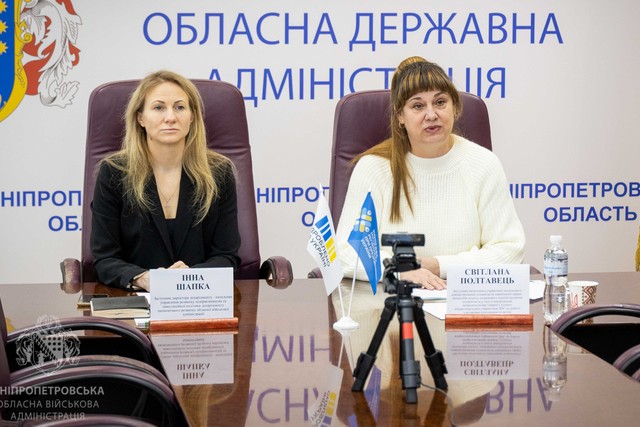 ��������� ��������� ��������� ������� ������ � �������: ���������������� ���������� � �������� ������ Defence City