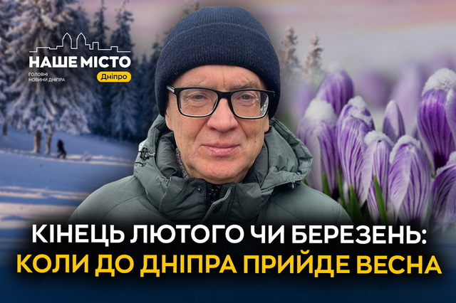 ���� � ����� ������ �����: ������� ��������� 