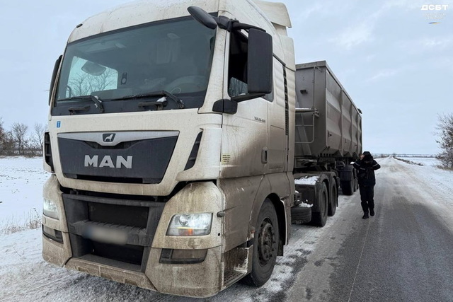 ����������� ���������� � ������� ������ ��������� ��� - �������������������� �������� ����� �� ����������������