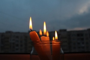 ��� ����� � ����: ��� ������ �/� ������-2 � ������ �������� � ������� �� ��������� �����