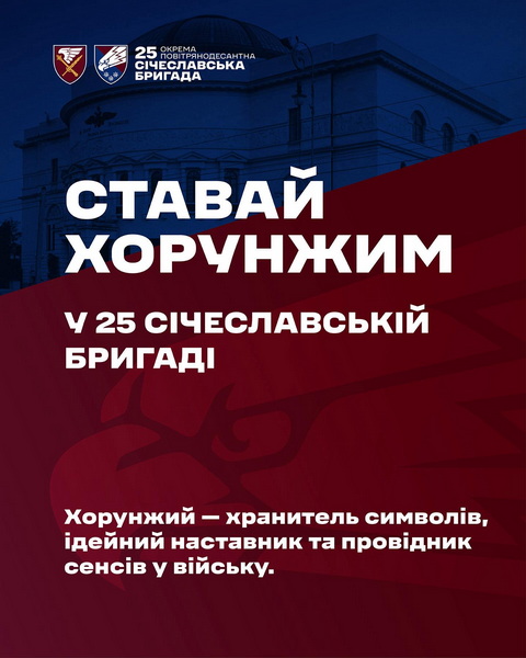 � ѳ���������� ������ �'�������� �����泿