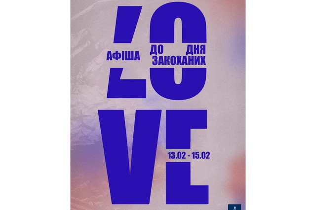 ��� ��� ������������ ��� ��������� � �����  (�����)