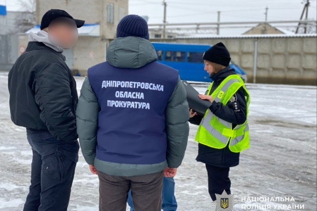 ����� ��������� �� ���� ������������� ��� �������� ���������, ���������� �� ����������� ����������� �������� ���������� ���