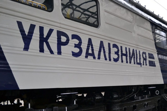 У Дніпрі землю «Укрзалізниці» віддадуть під будівництво спортклубу