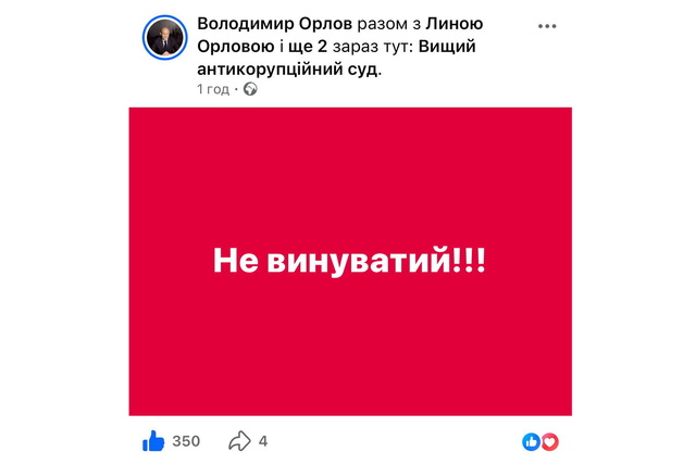 ˳���� ��������: ����� ��������������� ��� ��������� ���-���������� ������ ���������������� ��� ���������� ������