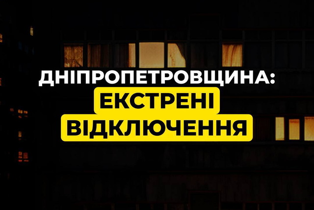 �� ���������������� ����������� �������� ����������