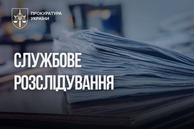 ����������� �������� �������� ��������� ������������� ���������� ������������ ����������� ���������� ����������������� ����������