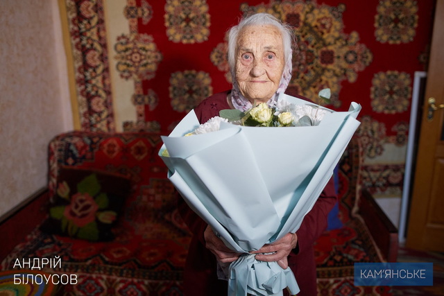 �������� ���� ���'������ ������������ 100-����� �����