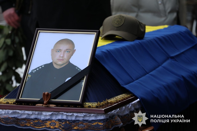 ����� 36: �� ���������������� ����������� � �����������  ���㳺� ����������, ���� ������� �� ����� 