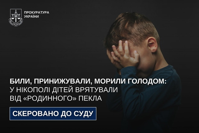 �� ���������������� ���������� ������-����������, �� ����, ����������� �� ������ ���� �������