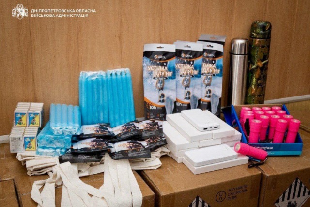 ������ 1350 ������� ������� �������� ������� �������.