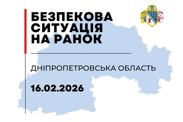 ���� ����� 10 ��� �������� ������������ ����� ����������� � FPV-�������