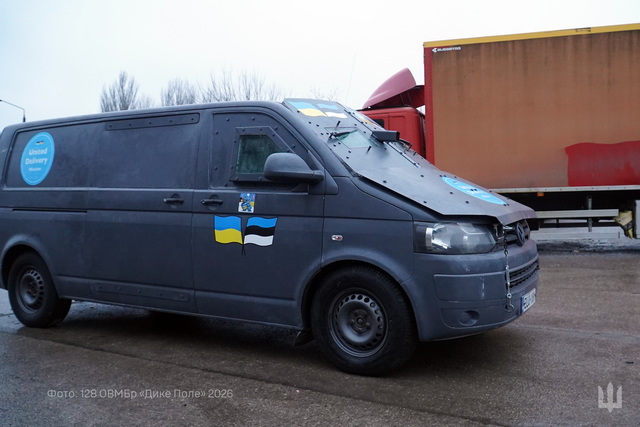 Эстонские волонтеры подарили броневик Днепровской бригаде «Дикое поле»