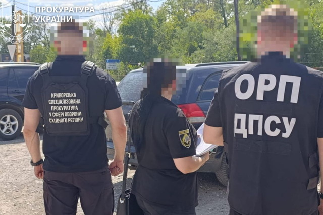 � ������ ���� ��������� � ��� ������������� ��� �� ������� ������������ ���� ��� ���