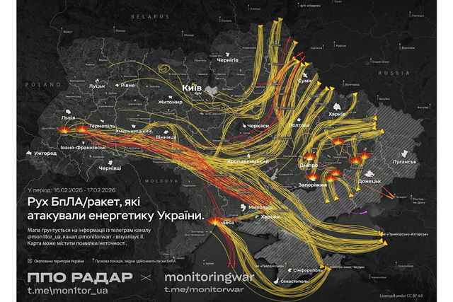 ���� ���������� ��������� ��������������� �������-�������� ����� �� �������������� �������������� � 12 ��������