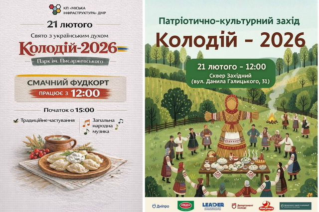 ������� ����� � ����� ������������� �������