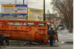 � ������ �� ������ �������� �������� �������� � �����������: ����� ������� ���