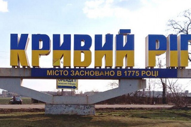 Мати підлітка з Кривого Рогу, батька якого затримали військові ТЦК, готова забрати його до себе у Фінляндію