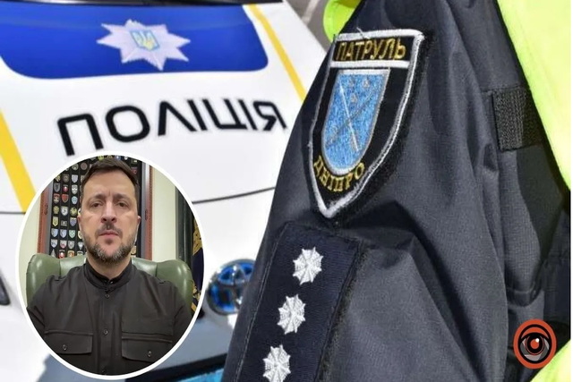 Зеленський відзначив патрульних із Дніпра, які першими прибувають на місця ворожих ударів