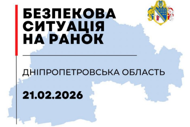 Враг атаковал Никопольщину артиллерией, Градами и FPV-дронами