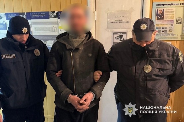 Поліція Дніпропетровщини затримала підозрюваного у замаху на умисне вбивство