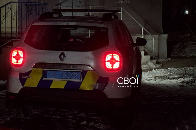 В Кривом Роге мужчина избил жену и детей и выпрыгнул с пятого этажа