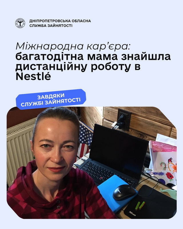 ��� ����������� ��������� ����� ������ � ������������� ������������� ����������