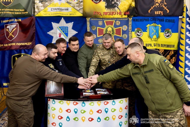 � ��������� ��������������� ����� � ������ �������� ����������� �������� �����