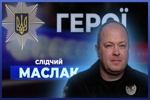 ��� �������� ������������ �� ������� ������: ����������� �� ���������������� ��������� ������