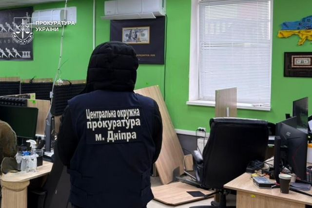 В Днепре прекращена деятельность мошеннического колл-центра на 60 рабочих мест