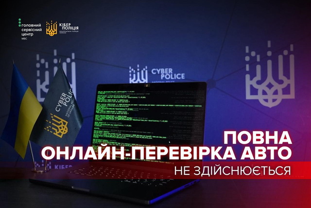 �������� ������������ ��������: ��� �� �������� ������ � ����