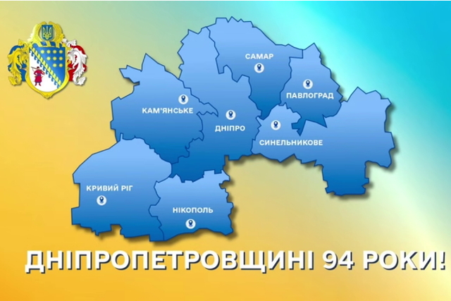 ���������������� ������ 94 ����