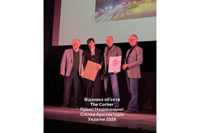 ������������ ����������� ���������� �� �������������� ������� �������