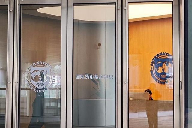 Фото: Getty Images (ілюстративне фото) Новая 4-летняя программа МВФ предусматривает 10 траншей для Украины