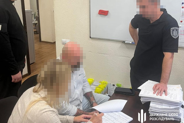 �������� ���� ��� ��������� �� ���������� � ��� ��������� ������������ �� ������ ������ �� ����������������