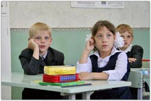 ����������� ������� ������ �� �������� ����������� �� ���������� �����